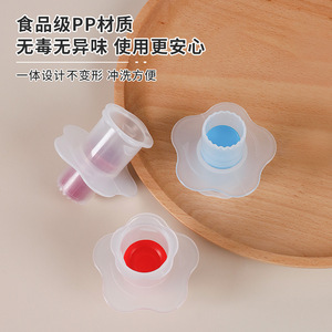 Cupcake Filler DIY Pastry Hollowing Tool Cylindrical Baking <b>Mold</b> Portable Cake Decorating Tool For Home Commercial Use - Product Image 4