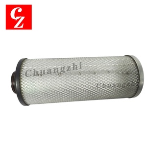 Elemento Separador de Aceite y Aire de Alta Eficiencia 88291003-158, Repuesto para Compresor de Tornillo Sullair DLQ1250XHH 1525XH - Product Image 4