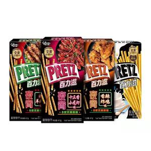 Bâtonnets de biscuits ultra fins Glico Pretz de qualité supérieure, fabriqués en Chine, 60g, saveur d'écrevisses, saveur d'agneau rôti - Product Image 5