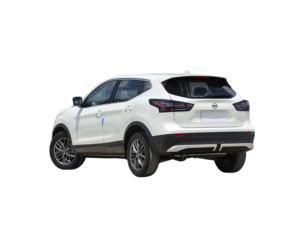 Pour <span class=keywords><strong>Qashqai</strong></span> 2.0XL Essence Automatique <span class=keywords><strong>Euro</strong></span> VI avec Feux LED Sièges en Cuir Volant Gauche Électrique Porte-Bagages Métallique - Product Image 4