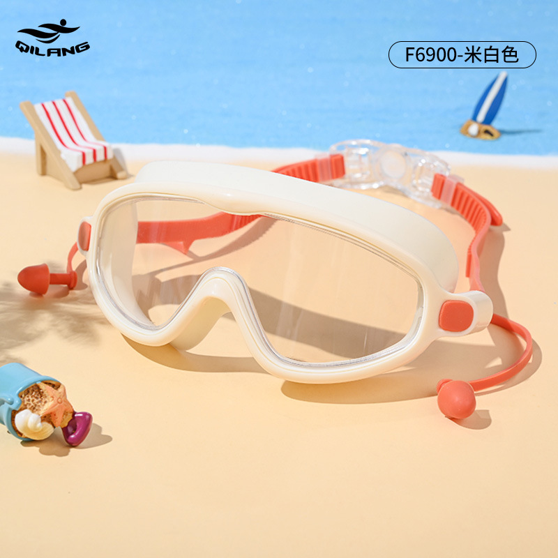 PP square box, off-white