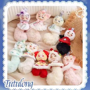 Nuovo Giocattolo di Tendenza: Acchiappastelle con Gatto Drago e Creature Fantasy, Peluche Carino in Scatola Sorpresa, Regalo di Compleanno - Product Image 2
