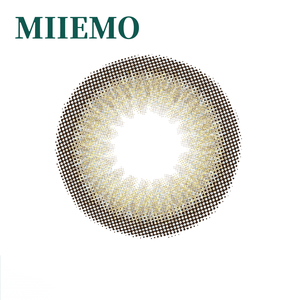 Lentes de contacto de <span class=keywords><strong>hidrogel</strong></span> de <span class=keywords><strong>silicona</strong></span>: máximo flujo de oxígeno y comodidad - Product Image 1