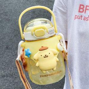 Bouteille d'eau en plastique Pompompurin 500 ml avec poignée et sangle, design cartoon pour enfants et filles - Product Image 1