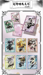Cartes de collection Kamanshe Demonslayered Kimetsu No Yaiba – Tous les personnages – Cartes de données spécifiques aux personnages – Cadeaux et jouets - Product Image 4