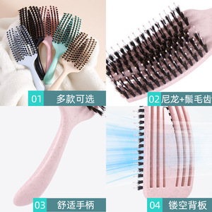 Six Prong Hollow Hair Comb Large Boar Bristle Roller <b>Brush</b> For Volumizing Roots Travel Detangling <b>Smoothing</b> - Product Image 3