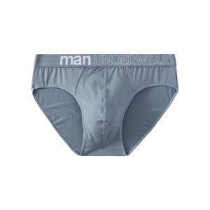 กางเกงบ็อกเซอร์ชายเอวกลาง สีพื้น ระบายอากาศ ป้องกันแบคทีเรีย เป็นมิตรกับสิ่งแวดล้อม แห้งเร็ว ผ้าถัก รับผลิตแบบ OEM/ODM พร้อมสกรีนโลโก้ - Product Image 5