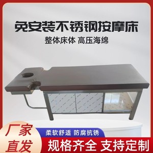 Cama de Masaje Houde Kangyuan 190x70x65 de Acero Inoxidable con Orificio para el Pecho para Terapia Espinal y Uso Doméstico - Product Image 5