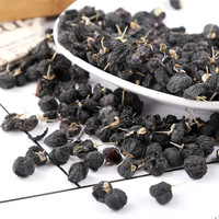 Zwarte Goji-bessenthee |   Anthocyanine-rijke superfood kruidenthee |   Cafeïnevrij |   Gedroogde Lycium Ruthenicum in bulk |   Aangepaste OEM