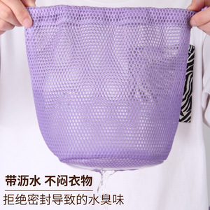 Drawstring Mesh Cosmetic Bag Portable Travel <b>Toiletry</b> <b>Storage</b> Organizer Rectangle Polyester Bag For Trip Use - Product Image 4