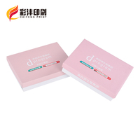 Grande boîte-cadeau d'accessoires de logo personnalisé de fabrication réutilisable de conception libre couvercle et boîte de base personnalisés pour la robe vêtements chaussures