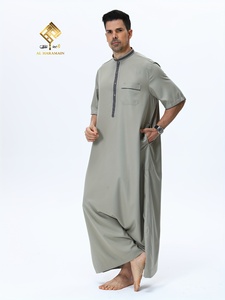Último Modelo 2025: Thobe Árabe Premium para Hombre, Material Suave Antipilling, Diseño Moderno con Cuello Mao y Botones, Manga Corta - Product Image 2