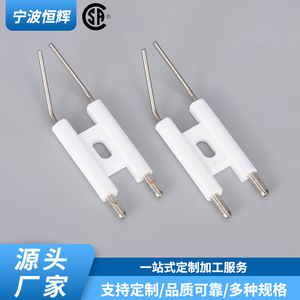 เข็มจุดไฟเซรามิกทนอุณหภูมิสูงสำหรับเตาแก๊ส หม้อต้ม และหัวเตาแบบฝัง สแตนเลส HF 019 - Product Image 3