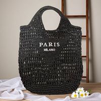 Sac fourre-tout chic fait main en corde de papier tressée, léger, personnalisable, grande capacité, durable, écologique, avec bandoulière amovible