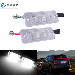 Luces LED para Matrícula de Mercedes-Benz ML, A2518200066, Carcasa Transparente, Luz Blanca, Pieza de Repuesto - Product Image 5