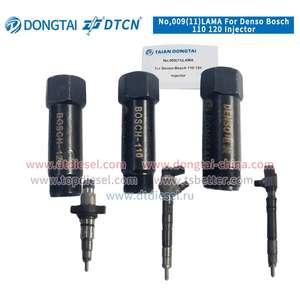 NO.009(11) LAMA para inyector 110 120 - Product Image 5