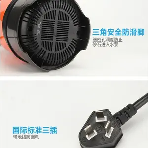 ปั๊มน้ำ DC ควบคุมการไหลเวียนน้ำได้ รุ่น AP-9000 สำหรับตู้ปลาทะเล น้ำจืด และบ่อ<span class=keywords><strong>ปลา</strong></span> ยี่ห้อ R JEBO - Product Image 4