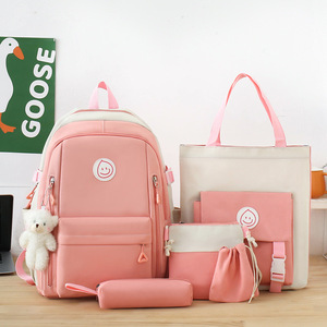 Una nueva mochila transfronteriza de gama alta para niñas, una versátil mochila de nailon para estudiantes de secundaria, un conjunto de cinco piezas y una compañía informal - Product Image 6
