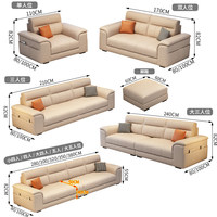 Canapé 3 places en cuir technique avec surpiqûres en V, accoudoirs incurvés et poches latérales de rangement, idéal pour salon moderne