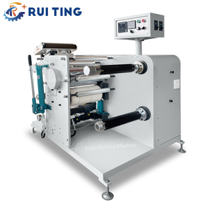 Máquina laminadora de película de PVC, laminadora de rollo a carrete, de rollo a rollo, a prueba de agua - Product Image 2