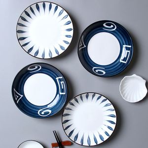 Custom Factory Price <b>Pad</b> Printing Ceramic Dinner Plate 7/8 Inch Ceramic Plate <b>Cheap</b> Charger Plate for Hotel - Product Image 3