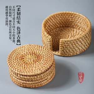 Handmade Wicker <b>Coasters</b> Bamboo Tea Mats Round Placemats Traditional Chinese Style Table Decor Accessories - Product Image 3
