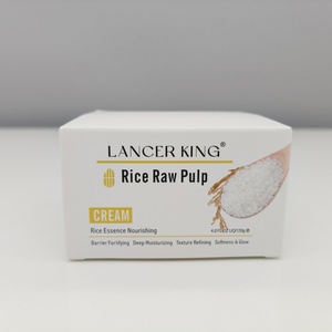 ครีมหน้าขาวใสสูตรข้าว ผลิตตามสั่ง ขายส่ง ครีมลดเลือนจุดด่างดำ - Product Image 4