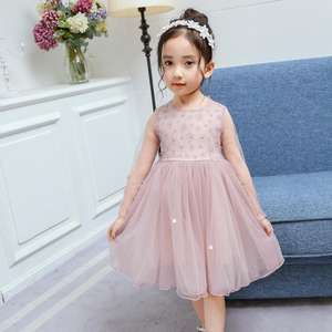 Robe de soirée longue en tissu bandage chinois traditionnel - Product Image 4