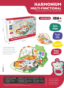 Gimnasio de plástico para actividades de gateo de bebés con teclado de música suave, alfombrilla de juego de <span class=keywords><strong>Fitness</strong></span>, estante de <span class=keywords><strong>Piano</strong></span> de animales con juego de luces intermitentes incluido - Product Image 4