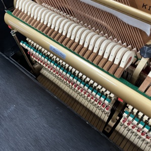 <span class=keywords><strong>Piano</strong></span> vertical professionnel KAWAI SA7E à triple pédale, action en composite de carbone, son chaud et riche, idéal pour les examens et <span class=keywords><strong>la</strong></span> pratique quotidienne à domicile - Product Image 5