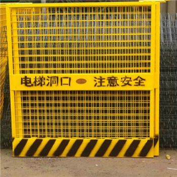 Aging Resistance 3d Welded Garden Mesh Fence Panels Easy To Install