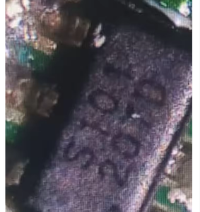 Nouvelle puce d'alimentation à 6 broches M101/S101 407F IN1M101 Patch sérigraphié en soie - Product Image 2