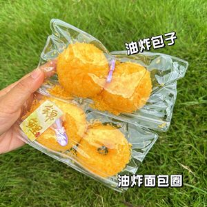 <span class=keywords><strong>Serie</strong></span> Fritta: Popolare su Xiaohongshu, Quadrati Croccanti a Forma di Zampa di Gatto, Giocattolo Morbido Realistico Super Soffice - Product Image 6