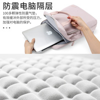 Housse en tissu 14 pouces pour femme, élégante et respirante, sacoche ultra-légère pour ordinateur portable avec séparation humide/sec, étui de protection pour tablettes