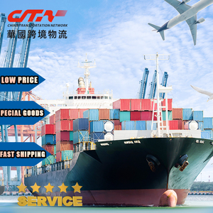 Ctn Trung Quốc để Tây Ban Nha Nước hoa lcl <span class=keywords><strong>Express</strong></span> fedex DDP dịch vụ đại lý vận chuyển không khí <span class=keywords><strong>Express</strong></span> phổ thuyền tàu <span class=keywords><strong>Express</strong></span> vận chuyển - Product Image 1