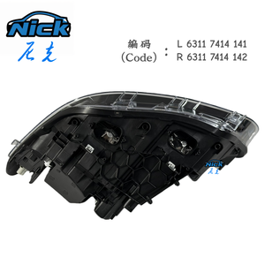 Pour <span class=keywords><strong>BMW</strong></span> F20 Phare LED 2015-2019 <span class=keywords><strong>BMW</strong></span> Série 1 F21 118i <span class=keywords><strong>120d</strong></span> 125i M135i 140 Gauche et Droit Phare d'origine LED DRL - Product Image 5