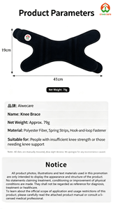 Attelle de <span class=keywords><strong>genou</strong></span> post-chirurgicale réglable, <span class=keywords><strong>orthèse</strong></span> pour la récupération des ligaments et du ménisque, stabilisation de la rotule, rééducation Aiwecare - Product Image 5