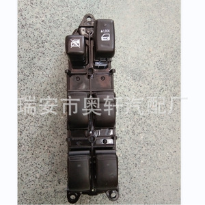 สวิตช์ควบคุมกระจกไฟฟ้าโตโยต้าแลนด์ครุยเซอร์ 84820-60013 สำหรับเปลี่ยนซ่อม - Product Image 2