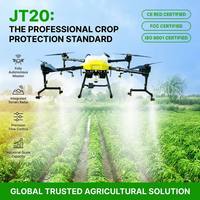 Drone agricole autonome Joyance pour la protection des cultures avec GPS et contrôle précis du débit – Réduit les coûts de main-d'œuvre agricole