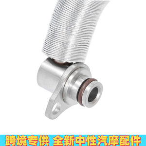 Tuyaux d'eau d'entrée et de sortie du turbocompresseur BMW N20 11538663516 11538663517, nouveaux tuyaux de remplacement pour réparation - Product Image 5