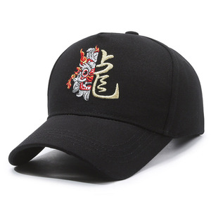 Black Embroidered <b>Dragon</b> Baseball Cap Unisex Cotton Sun Protection Outdoor Casual Hat - Product Image 3