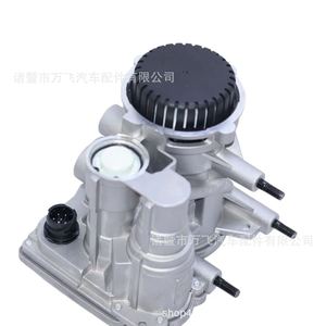Válvula de control de remolque Ebs 4802040020 para camiones europeos, pieza de repuesto del sistema de frenos - Product Image 1