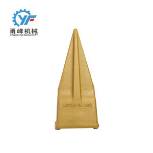 ฟันบากไทเกอร์ 208-70-<span class=keywords><strong>14152TL</strong></span> สำหรับรถขุดโคมัตสุ รุ่น Pc400 - Product Image 3