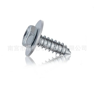 Vis de fixation de pare-boue Shuangxuan 9015960383 pour garniture de pare-chocs Toyota Lexus en acier simple - Product Image 5