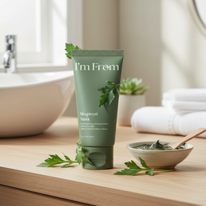 High Quality I'm From Mugwort Mask 70g Facial Masks - Product Image 3