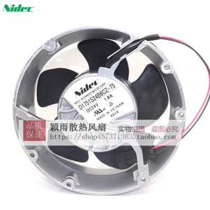 นิเด็คพัดลมแกน D1751S24B6CZ-75 24V 1.8A สีเงิน พัดลมระบายความร้อนอุตสาหกรรม - Product Image 2