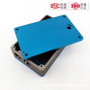 Aluminum Alloy Frame And Casing CNC Milling 6500mm <b>Max</b> Diameter Finishing Accuracy Electronics Enclosure - Product Image 5