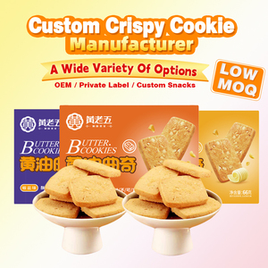 <span class=keywords><strong>Biscotti</strong></span> Croccanti al Burro con Tuorlo d'Uovo in Confezione, Produzione OEM con Etichetta Privata - Product Image 6