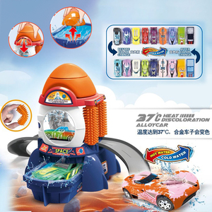 Nuevo Set de Juego de Estación de Lavado de Autos para Niños con Auto de Aleación que Cambia de Color y Señales de Tráfico para Juego de Imitación y Diversión Educativa - Product Image 2