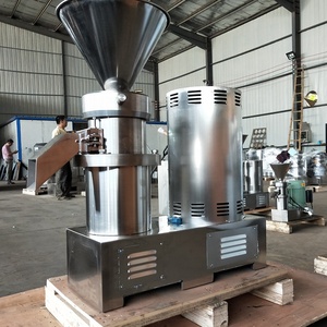 Fournisseur d'or <span class=keywords><strong>Distributeur</strong></span> <span class=keywords><strong>de</strong></span> beurre <span class=keywords><strong>de</strong></span> cacahuète / Machine à faire du beurre / Machine à faire du beurre <span class=keywords><strong>de</strong></span> cacahuète - Product Image 4